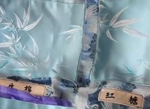 痛经女生晒异地男友制作的手工包 果然甜甜的恋爱都是别人家的