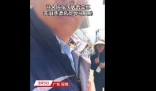 游客称在饭店看菜单未消费被追骂  到底怎么回事