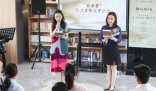 新时代的“她力量”  新时代女性取得的史无前例的重大成就