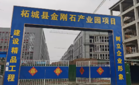 一座河南小县城的全球钻石生意  帮助女性们实现钻石“克拉自由”