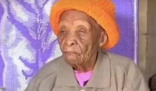 世界最长寿女性去世 享年128岁  她最小的3个兄弟姐妹仍然在世