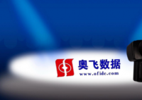 年薪41万董秘自掏4亿买公司股份  这董秘也太有钱了