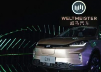 媒体:湖北不做中国底特律 底特律也是全新的汽车工业