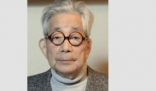 诺贝尔文学奖获得者大江健三郎去世 曾多次谈及中国作家鲁迅对自己的影响