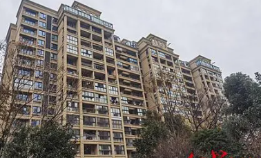 “单价2万起拍凶宅”底价成交  网友都佩服这位业主
