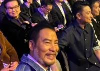 成龙张学友谢霆锋张家辉同框 陪伴大家成长的港星黄金一代