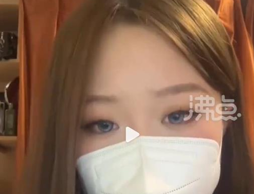 蔚来险被强奸女员工发声 蔚来经常有性骚扰案例