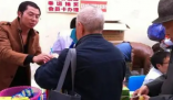 药贩子为卖药播放子女殴打父母视频  虚假宣传太过分了