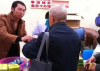 药贩子为卖药播放子女殴打父母视频 制造恐慌情绪虚假宣传