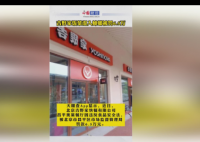 吉野家吃出蟑螂后执法检查又发现43只 不卫生的餐饮店还有多少？