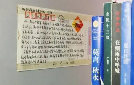 503寝室14年前留信的学姐找到了  最和睦的寝室
