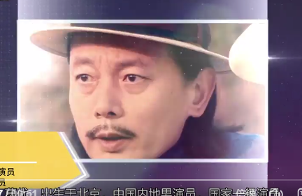 昆明航空向葛优公开道歉 葛优躺是网络上流传的一个梗