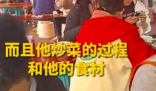大学生组团到工地吃13元盒饭  这盒饭是有多好吃