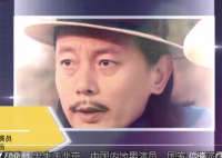 昆明航空向葛优公开道歉 葛优躺是网络上流传的一个梗