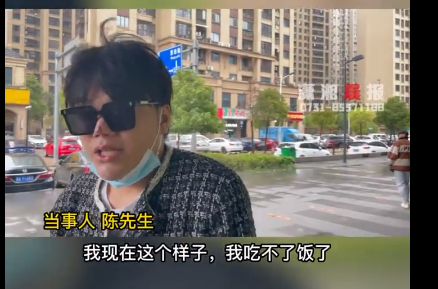 男子整形后称没法靠颜值吃饭了 相当于提前退休了