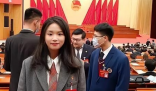 24岁女大学生回村选村长意外当选 利用网红经济“炒热”三家村