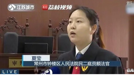 车主花32万买到全损事故车获退1赔3  二手车贩哭晕了