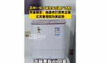 涉嫌杀夫藏尸女子喜欢打赏男主播 杀害丈夫庞某某后藏尸冰柜