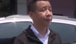 男子3万块钱车被13万停车费吓到 预收了好几年的停车费吧