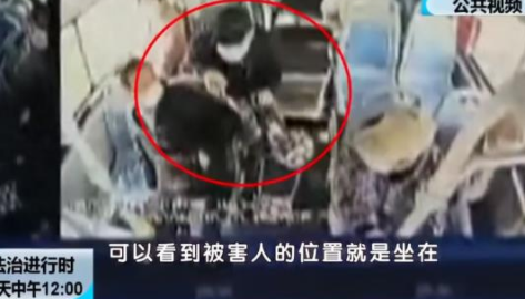 公交司机急刹车致乘客死亡获刑 未尽到注意义务应承担事故的全部责任