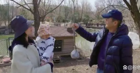 李亚鹏:我不是王子所以没有王妃 晒出一家三口，看起来十分幸福
