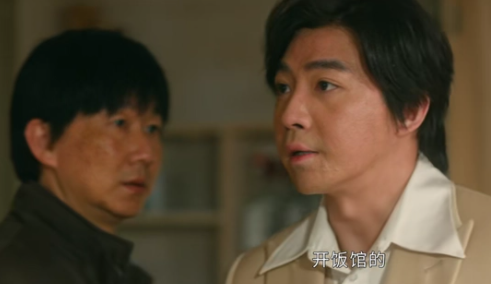 他是谁 赵世杰 俞灏明饰演的赵世杰是变态
