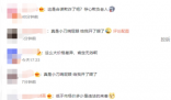 男子将200万房子80元“卖”了  到底有什么隐情