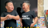 双胞胎萌娃打架道歉成相声现场 不服气又委屈的样子超可爱