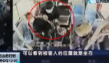 公交司机急刹车致乘客死亡获刑 未尽到注意义务应承担事故的全部责任