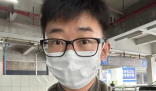 杨迪在高铁站被问是不是学生 听到别人说自己是高中生一定开心到飞起