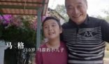 马原拒让儿子做心脏手术 儿子早亡 人生，充满了种种不可知的意外