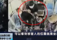 公交司机急刹车致乘客死亡获刑 未尽到注意义务应承担事故的全部责任