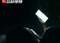 8小时睡眠论可能是错的 北京为全国最能熬夜城市