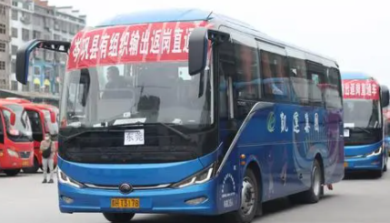 客运站要消失了吗 出行方式进行大变革