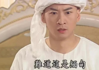 尔康去了缅甸都回不来 没有比人身安全更重要的事情了