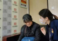 阿姨赶女儿婚前写遗嘱防女婿   “防儿媳女婿”条款，有效吗?