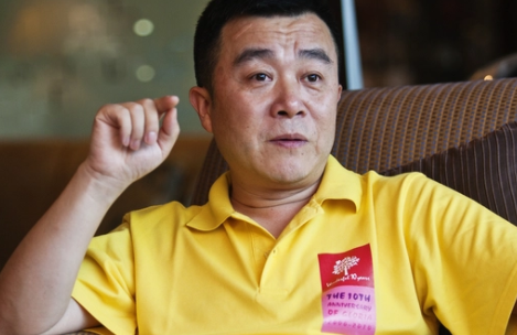 北京一法院悬赏:最高奖励1个亿  到底怎么回事
