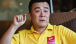 北京一法院悬赏:最高奖励1个亿  到底怎么回事