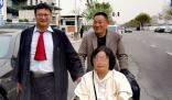 女企业家投资演唱会 讨欠款被捅6刀 行凶者供述受人指使