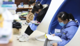 媒体:考研复试遗憾不该全由考生承担 希望能得到一个妥善的解决