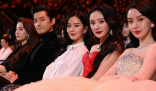 胡歌刘亦菲杨幂同框梦回仙剑 几人之间的恩爱情仇