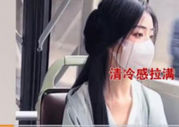 女孩穿汉服乘公交颜值惊艳众人 成为了一种新的时尚潮流