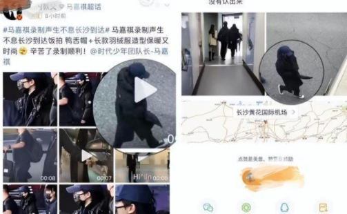 孙耀琦发文控诉四字演员 有人则怀疑她是为了炒作