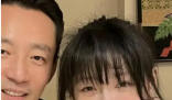 大S索讨离婚后生活费 汪小菲败诉 一双儿女，由二人共同抚养