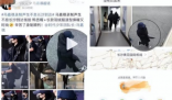 孙耀琦发文控诉四字演员 不要给其他人带来困扰和不快