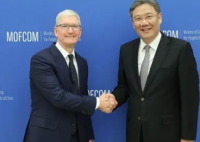 商务部部长会见苹果公司CEO库克  愿为包括苹果公司在内的外资企业提供良好的环境和服务