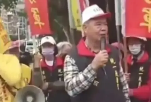 台民众街头高喊欢迎解放军来台湾 拒绝成为台独势力