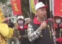 台民众街头高喊欢迎解放军来台湾 拒绝成为台独势力