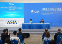 海南已全面启动全岛封关运作准备 2025年底前全岛封关运作