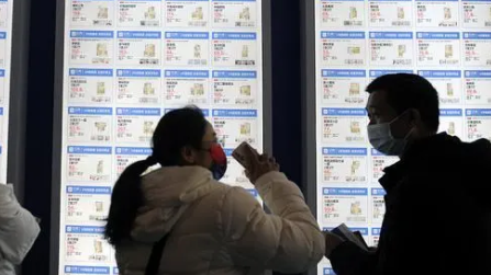 两部门:全面推进房产带押过户 推动省会城市、计划单列市率先实现